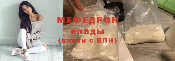 COCAINE Дмитриев