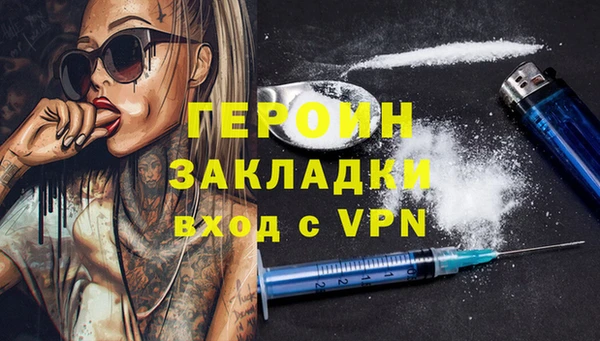 COCAINE Дмитриев